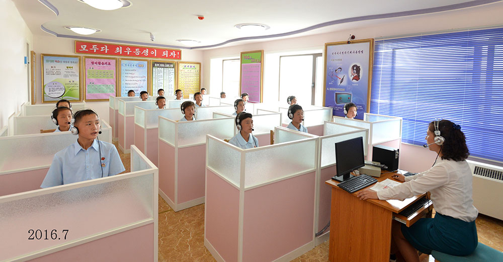 6-참다운 인권을 보장해주는 조선의 사회제도